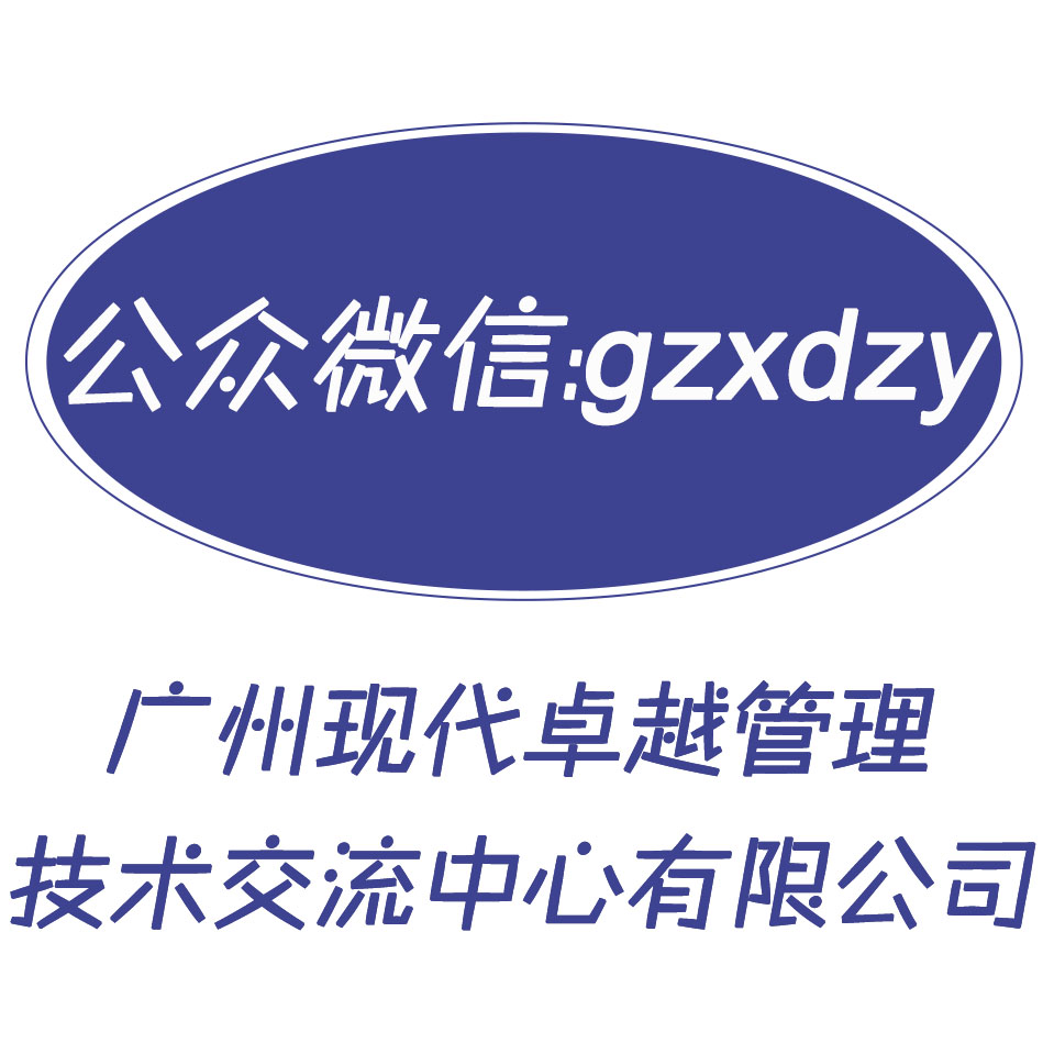 散熱器廠(chǎng)家